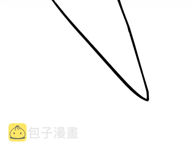 第68话 江应怜受伤！39