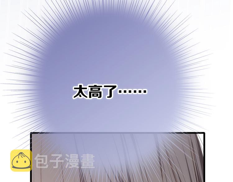 第77话 那黑暗中的光58