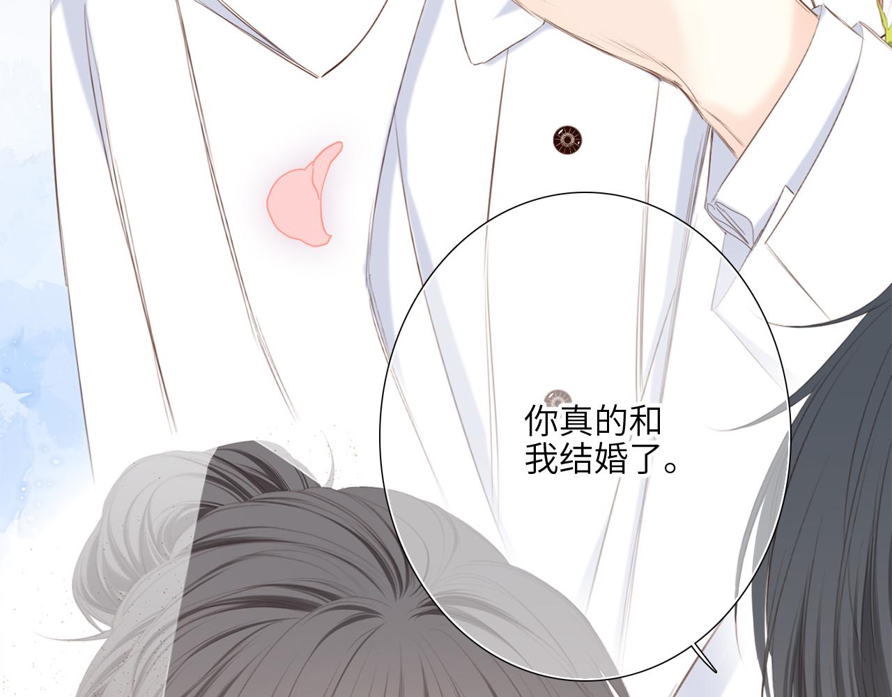 128 怦然心动372