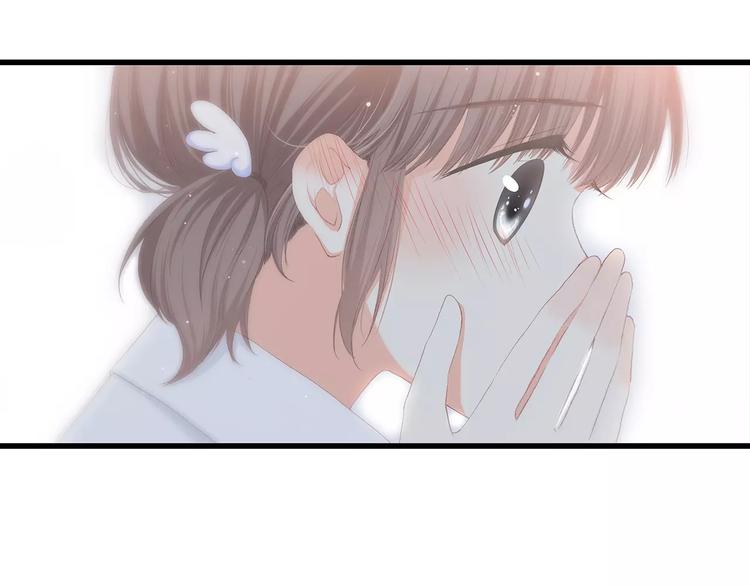 第3话 竞争关系？92