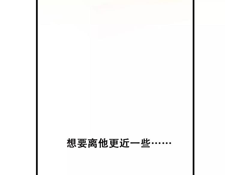 第25话 可爱的她147