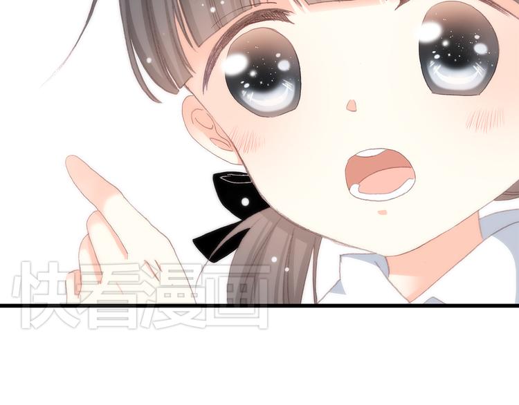 第14话 入学第一天75
