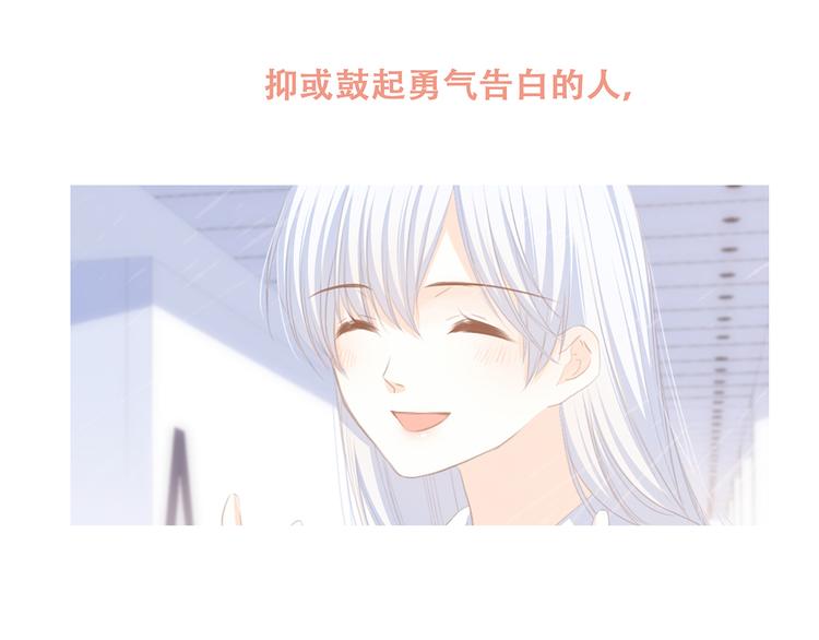 第66话 荆棘之路155