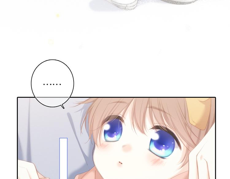108 甜蜜困扰41