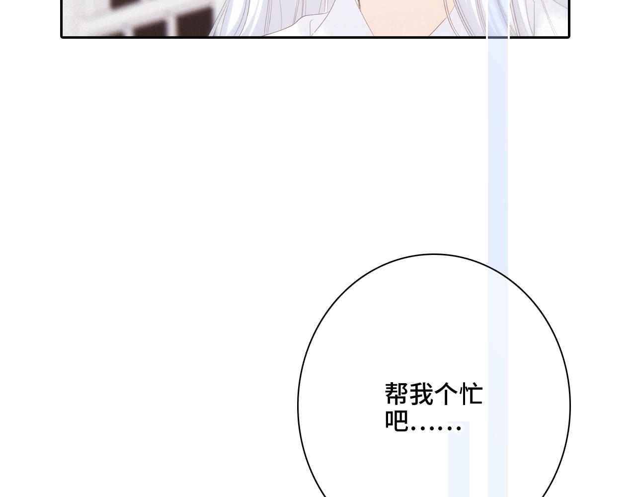 115上 各自面临的未来100
