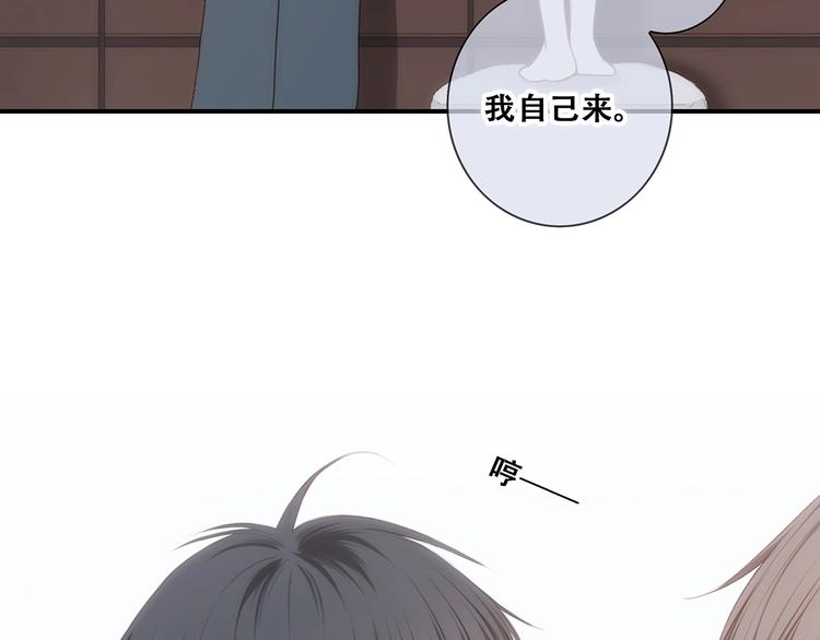 第91话 生日心愿44