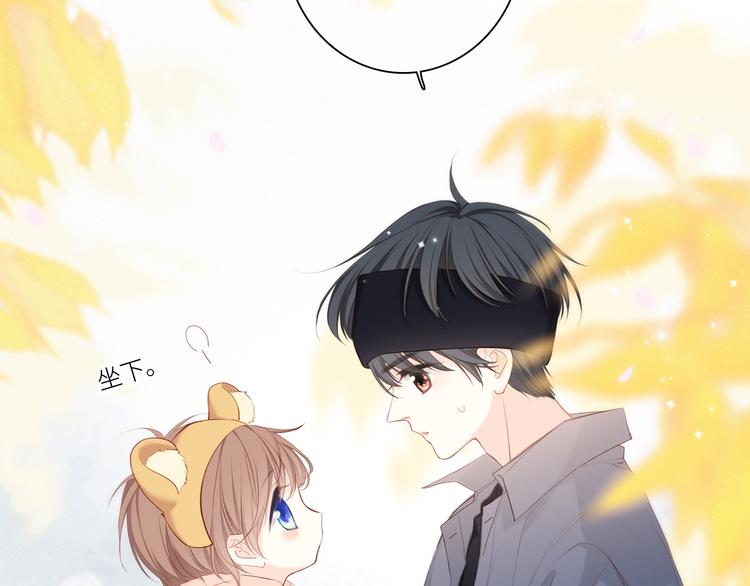 108 甜蜜困扰55
