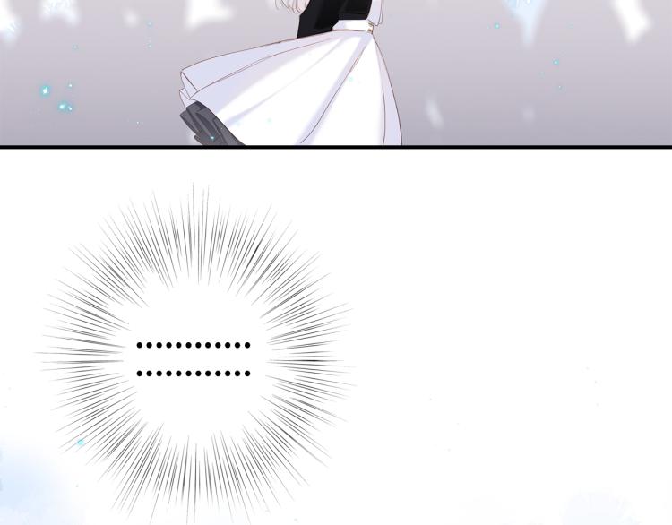 110 “和我交换吧？”80