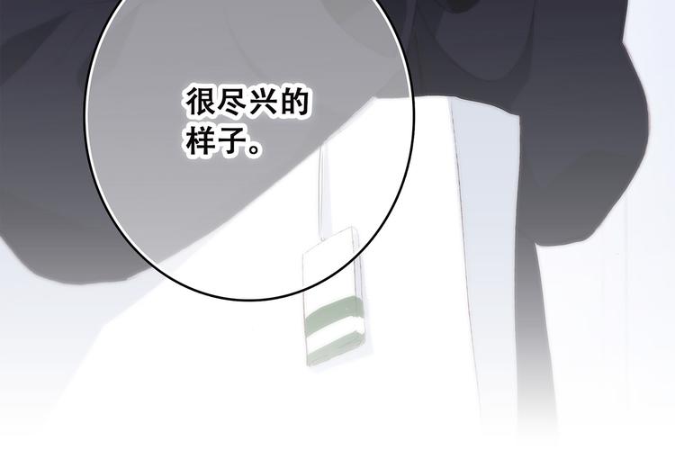 第38话 初雪58