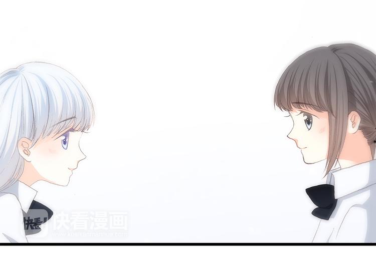 第21话 秘密关系公开59