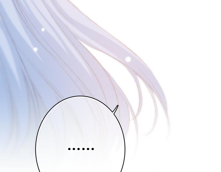 第15话 嫉妒31