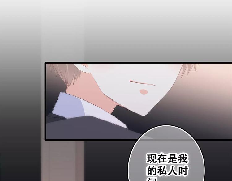 第34话（下） 他的愿望63