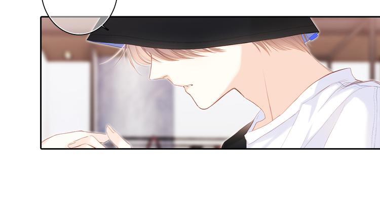 第105话（下）追逐彼此的心跳32