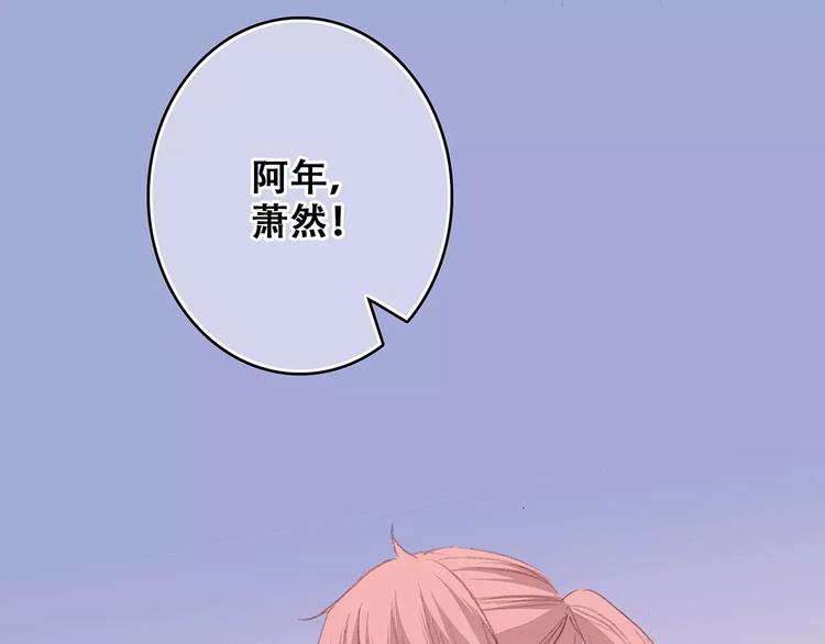 第31话 最需要你的时刻115