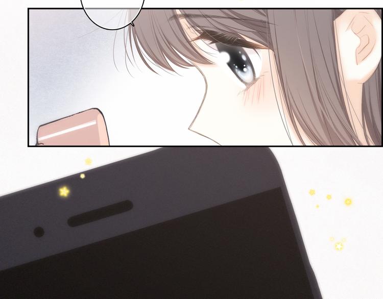 番外 小小心思78
