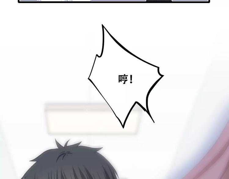 第5话 来不及思考64