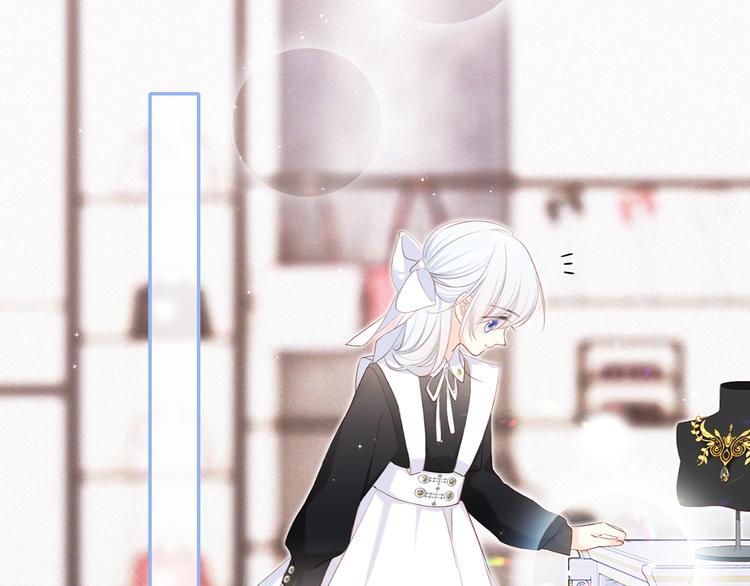 第105话（下）追逐彼此的心跳61
