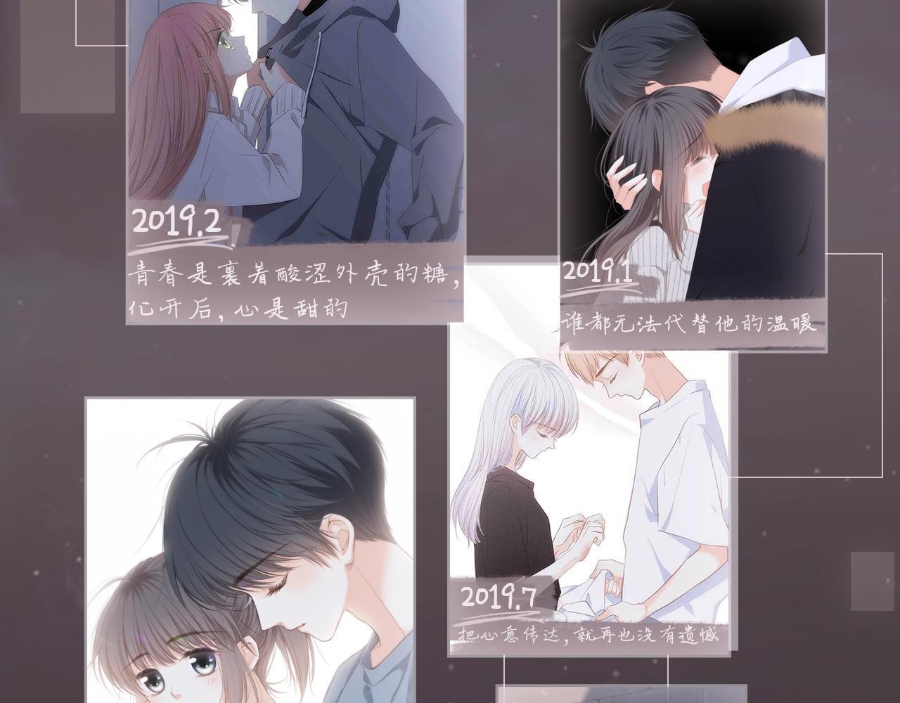128 怦然心动449
