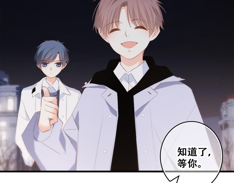 第54话（下） 来，跟我回家26