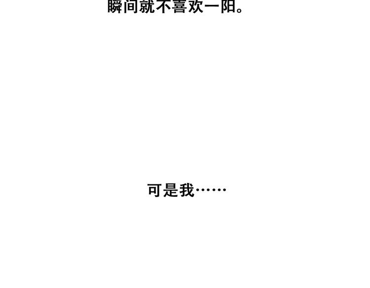 第60话 对你的期望138