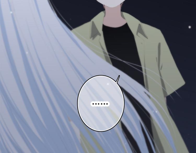 第40话 那时的我们（3）46