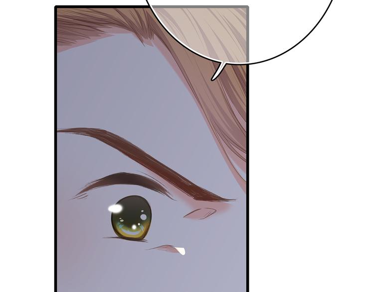 第69话 怦然心动32