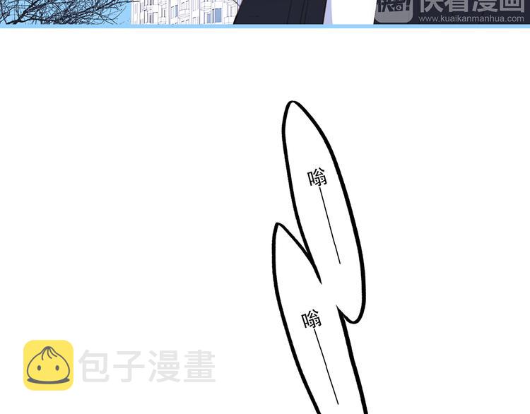 第47话 尝试去了解他162