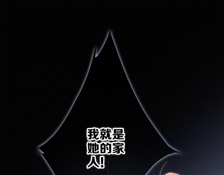 第76话（下） 曾经125