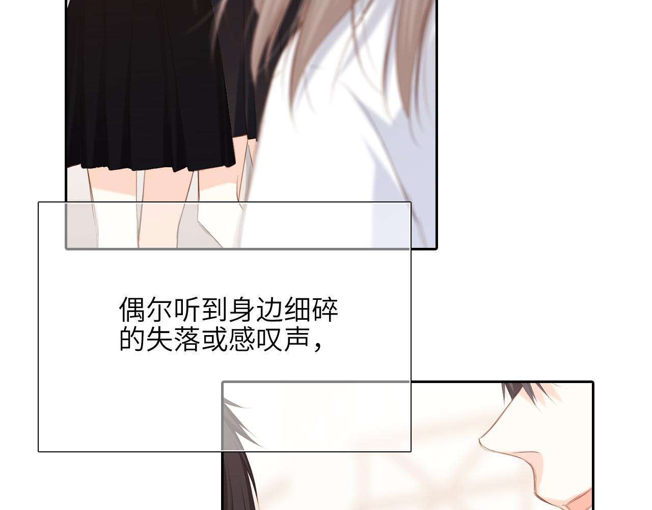 125.2 在那之后……49