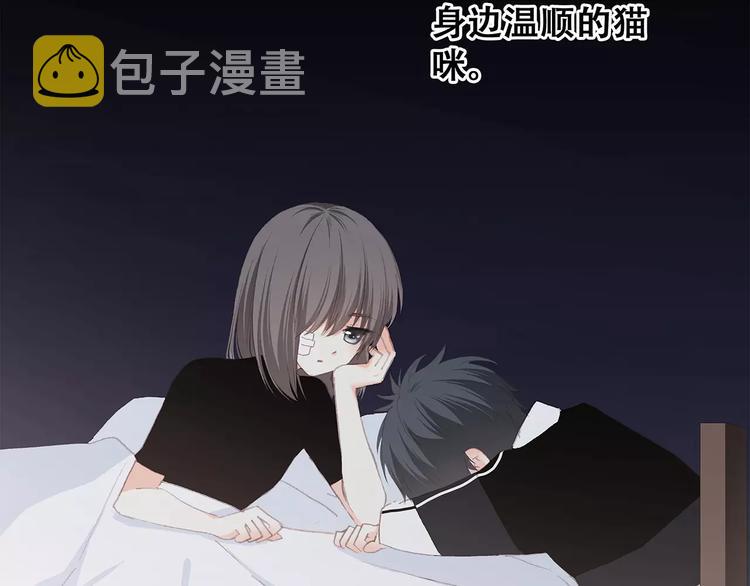 第32话 从这一刻开始90