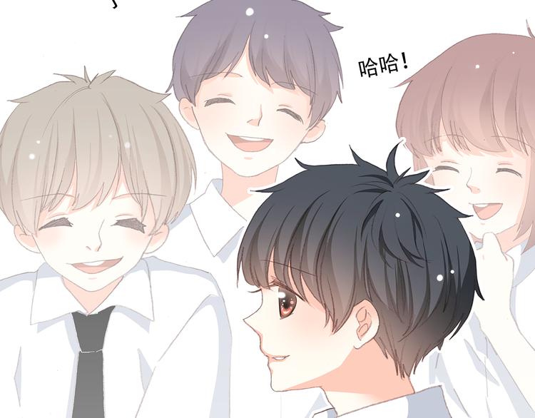 第14话 入学第一天124