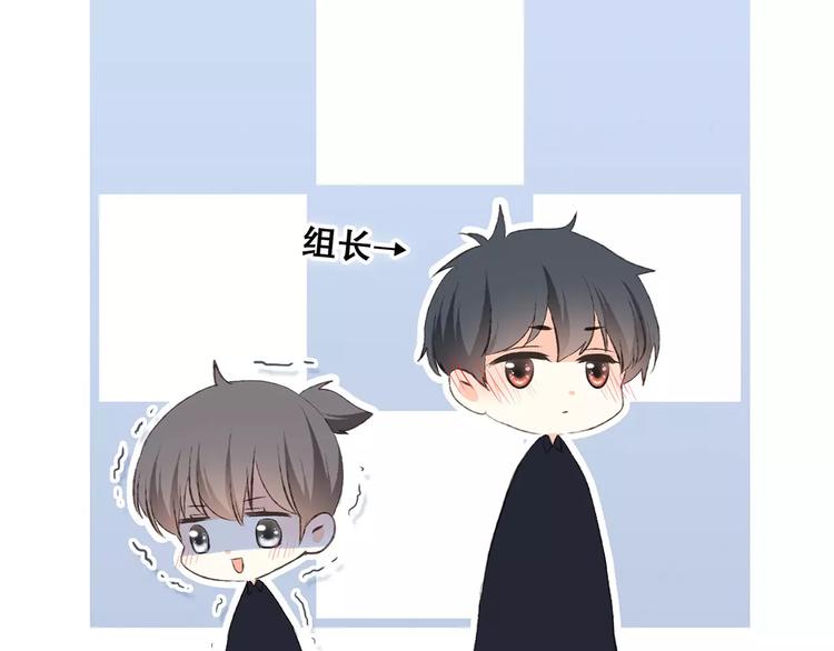 第25话 可爱的她160