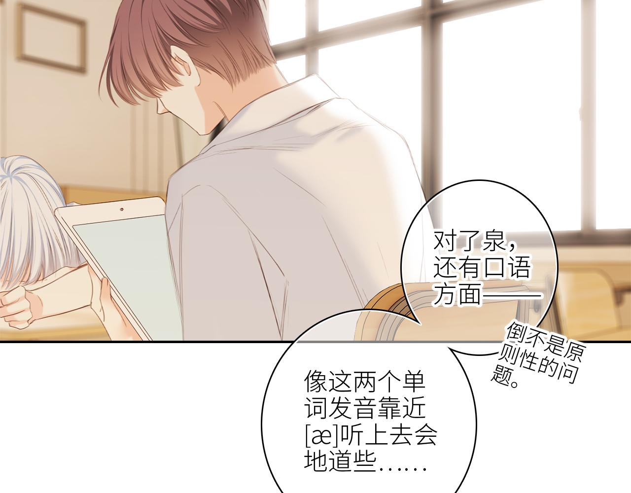 122 想见你75