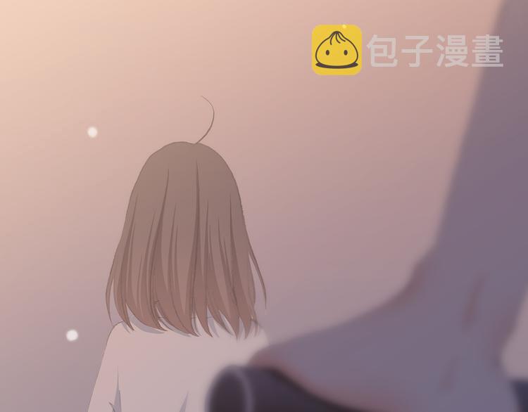 第17话 温柔他的后背24