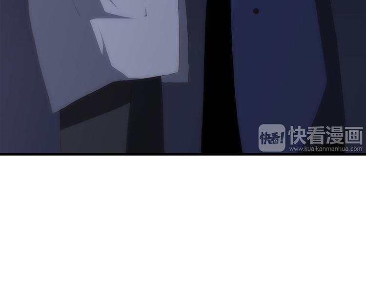 第59话 你听不见的爱59