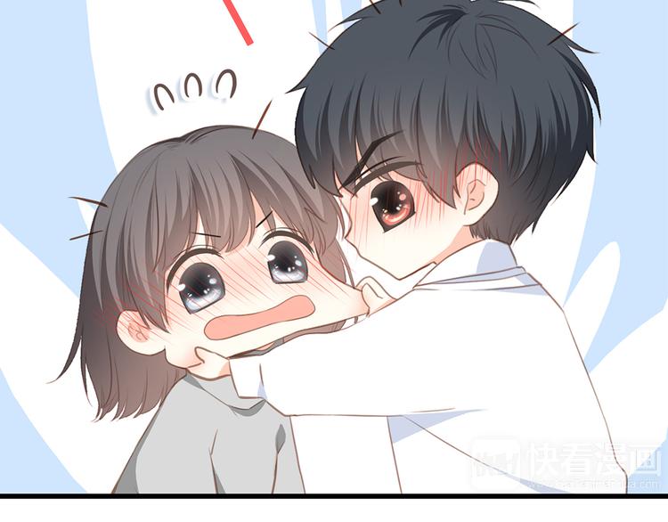 第55话 最安全的距离110