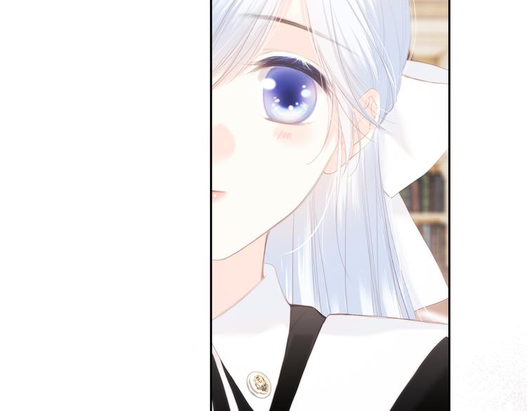 106下 FeelMySoul18