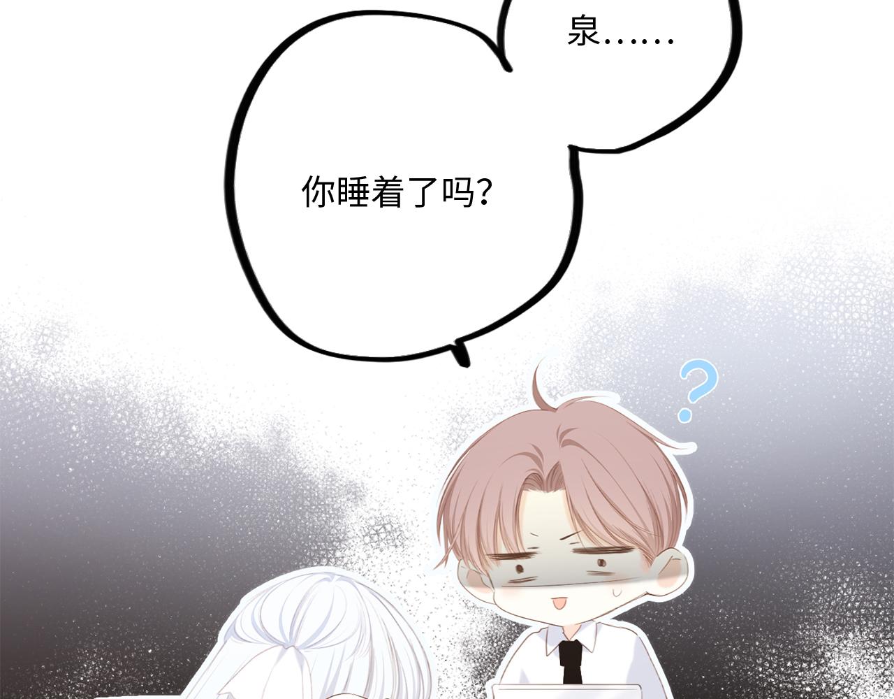 122 想见你77