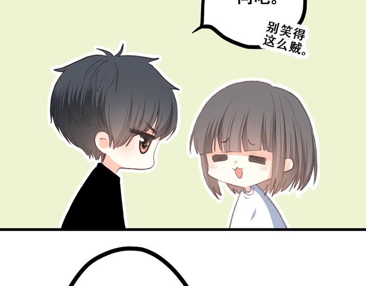 第42话 珍视的人们70