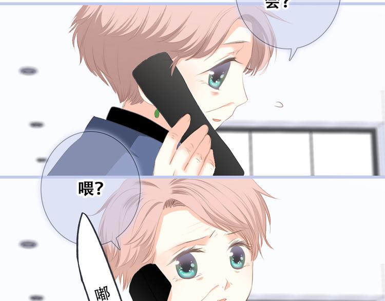 第76话（下） 曾经140