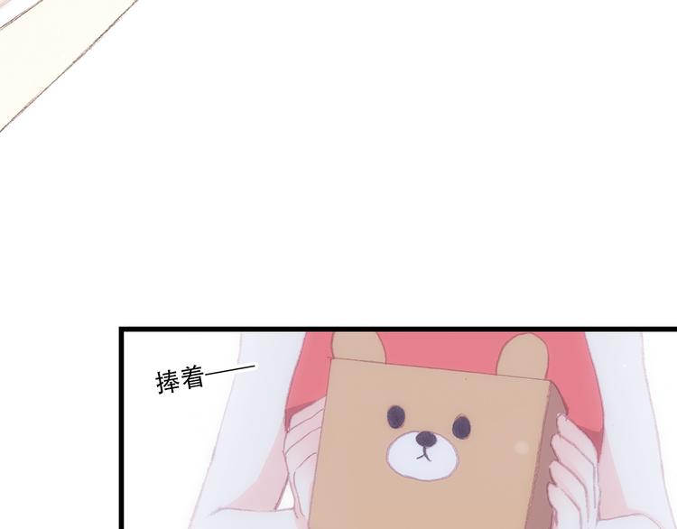 第9话 久违的幸福13