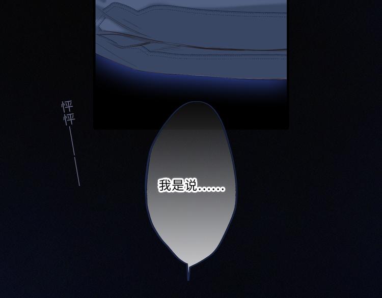 第100话下 ESCAPE64