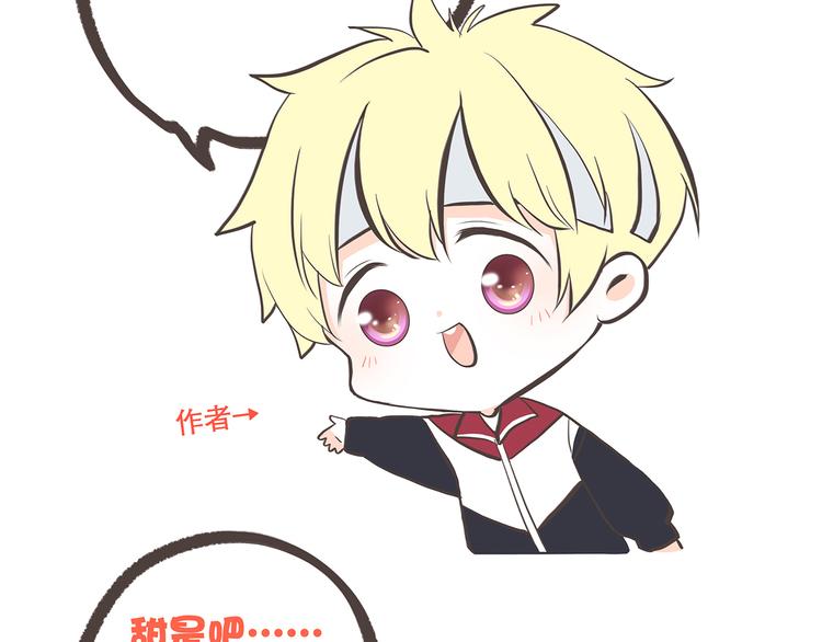 第11话 观察83