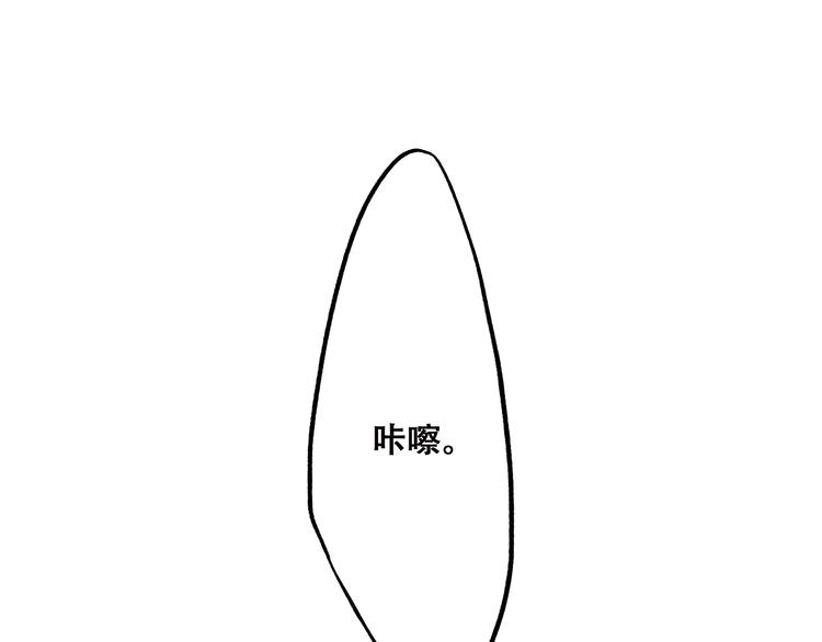 第50话 幸福的我们132