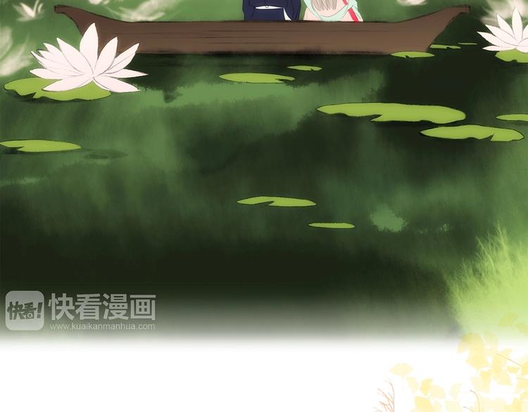 番外 花朝故人归109
