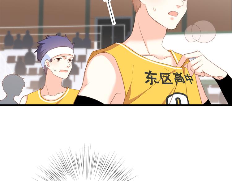 第69话 怦然心动24