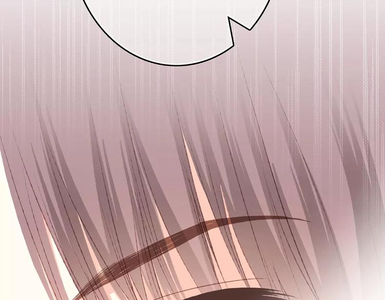 第27话 这样的我76