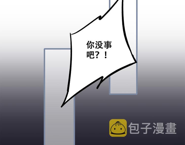 第38话 初雪87