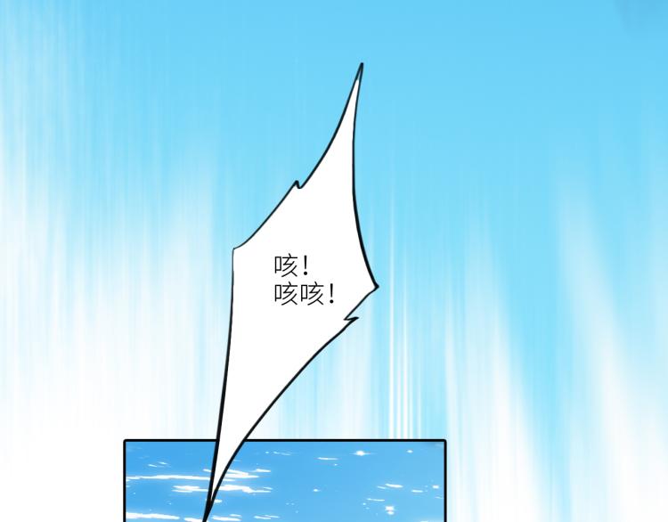 111上 蓝色心动118