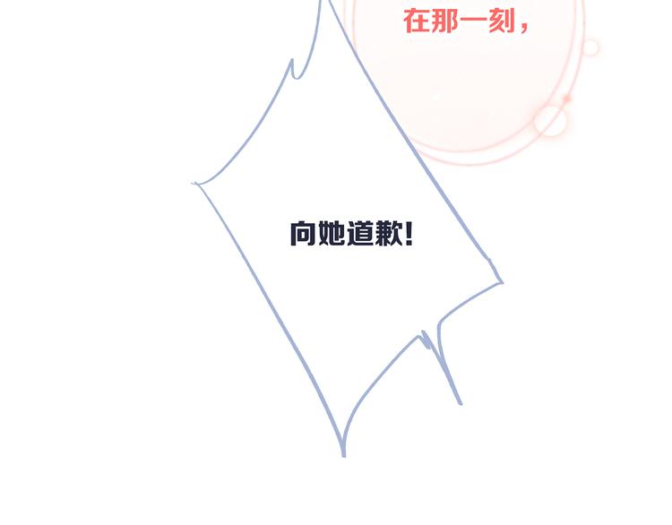 第75话 MY HERO146